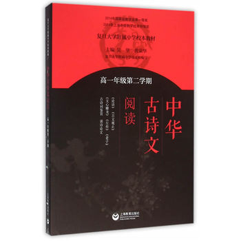 �����A��Ԋ����x����һ�꼉(j��)�ڶ��W(xu��)��