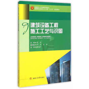 �����O(sh��)�乤��ʩ����ˇ�c�R(sh��)�D