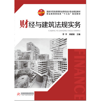 ؔ(c��i)��(j��ng)�c������Ҏ(gu��)��(sh��)��(w��)