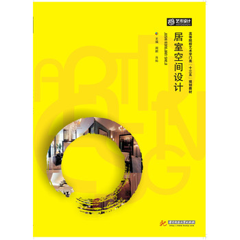 ���ҿ��g�O(sh��)Ӌ