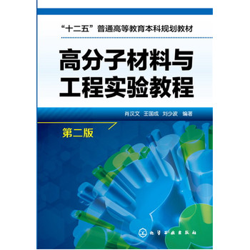 �߷��Ӳ����c���̌��̳̣��ڶ��棩