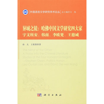 ����֮�R�������Ї�(gu��)�ČW(xu��)�о��Ĵ��-�����������n������W��������