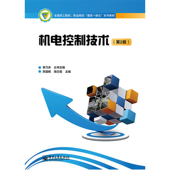 �C늿��Ƽ��g(sh��)����2�棩