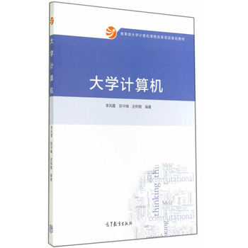 ��W(xu��)Ӌ(j��)��C(j��)