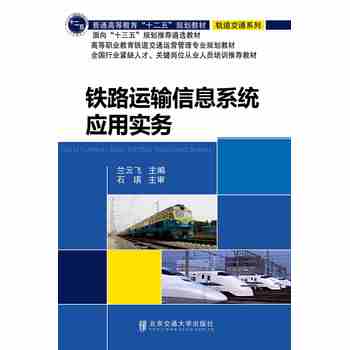 �F·�\ݔ��Ϣϵ�y(t��ng)���Ì���