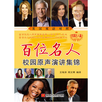 ��λ����У�@ԭ���v���\��ý�_��ƪ