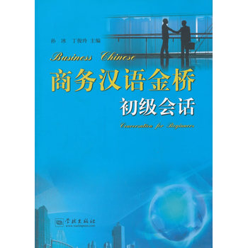 �̄�(w��)�h�Z(y��)������(j��)��(hu��)Ԓ