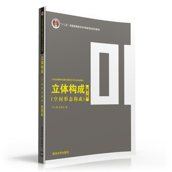 ���w��(g��u)�ɣ����g�ΑB(t��i)��(g��u)�ɣ�����2�棩