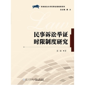 �����V�A�e�C�r(sh��)���ƶ��о�