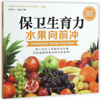 ���l(w��i)��������ˮ����ǰ�_