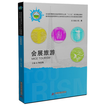 ��չ����