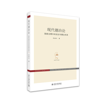 �F(xi��n)������Փ����(gu��)�������еķ����c�����P(gu��n)ϵ