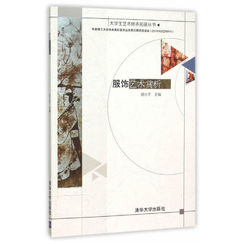 ���ˇ�g(sh��)�p��