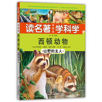 �x���� �W(xu��)�ƌW(xu��)�����D�棩���D���� ɽҰ������