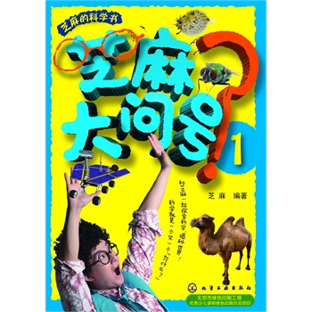 ֥���(w��n)̖(h��o)1