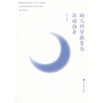 �׃��ƌW(xu��)�����c���ָ��(d��o)