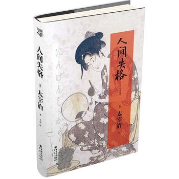 ���gʧ���ձ��oه�ɴ�̫�������������Wһ���ڎ������ܚgӭ��̫���ΘO�¾��b��ر�����(sh��)ʮ��̫����Ƭ�Լ��ָ������F�Y���״���¶��