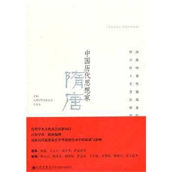 �Ї�(gu��)�v��˼���----����