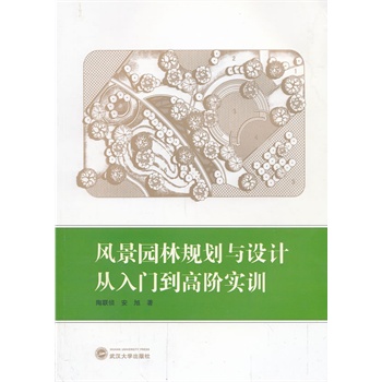 �L(f��ng)���@��Ҏ(gu��)���c�O(sh��)Ӌ(j��)�����T(m��n)�����A��(sh��)Ӗ(x��n)