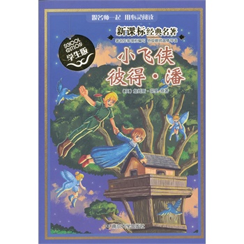 ���n��(bi��o)��(j��ng)������ �W(xu��)����/С�w�b�˵� ��