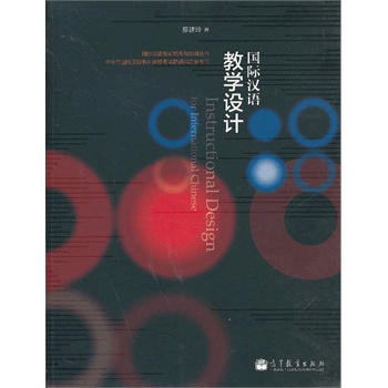 ���H�h�Z�̌W�OӋ