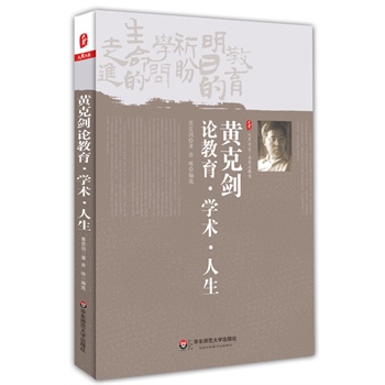 �S�˄�Փ���� �W(xu��)�g(sh��) ���� ���ĕ�ϵ�����M(j��n)�����ČW(xu��)�����������յĽ��������S�˄��ώ������I(l��ng)�Խ������W(xu��)�g(sh��)������֮����