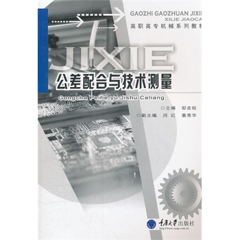 ��������c���g(sh��)�y(c��)��/���ߌ��C(j��)еϵ�н̲�