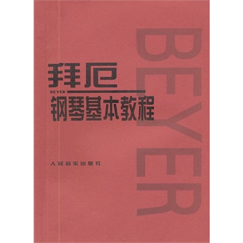 �ݶ� ��ٻ����̳�