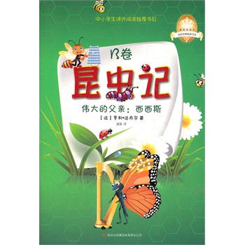 �����xӛB��������ĸ��H������˹��һ��������������Ȥ�����x���Z(y��)