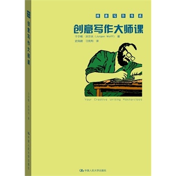 ��(chu��ng)�⌑�����n����(chu��ng)�⌑����ϵ�����W˹͡�����X�򡢺����������˼{�����򿨡��R����˹�����ϴ��估100��λ��(d��ng)���c��(j��ng)�����ҵĽ�(j��ng)�(y��n)֮Մ����õ������v����ɹ���С�f�������Ͷ�ƪС�f����֮����