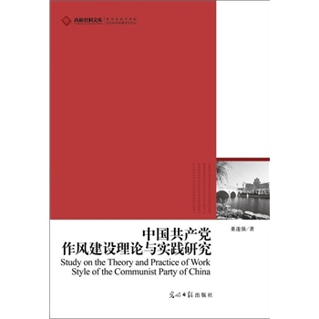 ��У����Ď� �Ї����a(ch��n)�h���L(f��ng)���O(sh��)��Փ�c��(sh��)�`�о������L(f��ng)���O(sh��)�t������