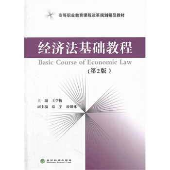 ��(j��ng)��(j��)�����A(ch��)�̳̣���2�棩