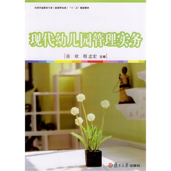 ȫ��(gu��)�W(xu��)ǰ�������I(y��)�����n�̘�(bi��o)��(zh��n)����ʮ���塱Ҏ(gu��)���̲ģ��F(xi��n)���׃��@���팍(sh��)��(w��)����ߕr(sh��)����ɫ�ĬF(xi��n)���׃��@������������