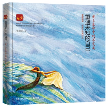 ����δ֪���Լ�����(��i)�������еĲ�����(��(��i)�ؾ��b��--�^����Ҋδ֪���Լ������A�Z(y��)������ϯ�����`���ҏ��·������ĵ�һ����Ʒ���؄e��ٛ(z��ng)12���·��������f����