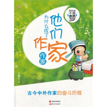 ����?y��u)�ʲô�������?����)/�ҵ�δ�����ǉ�