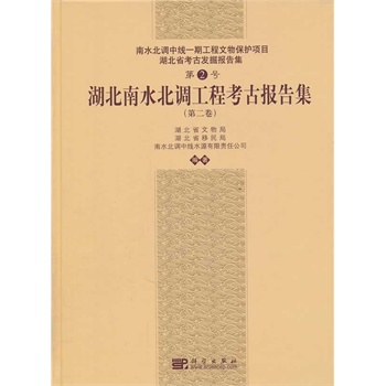 ������ˮ���{(di��o)���̿��ň�漯���ڶ�����