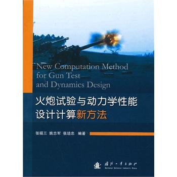 ����ԇ�(y��n)�c��(d��ng)���W(xu��)�����O(sh��)Ӌ(j��)Ӌ(j��)���·���