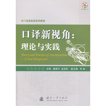 ���g��ҕ�ǣ���Փ�c���`