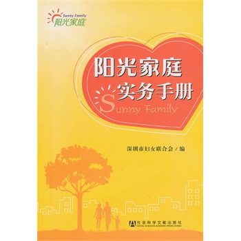 ꖹ��ͥ��(sh��)��(w��)�փ�