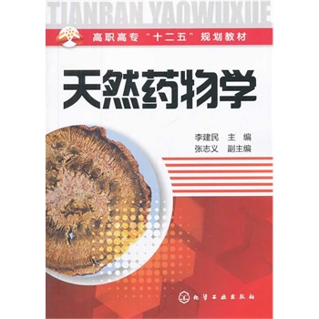 ��Ȼˎ��W(���)