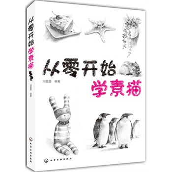 �����_ʼ�W(xu��)����