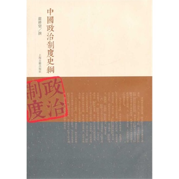 �Ї������ƶ�ʷ�V