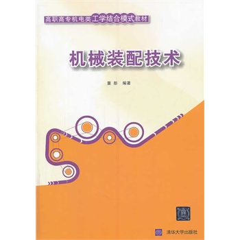 �C(j��)е�b�似�g(sh��)�����ߌ��C(j��)���W(xu��)�Y(ji��)��ģʽ�̲ģ�