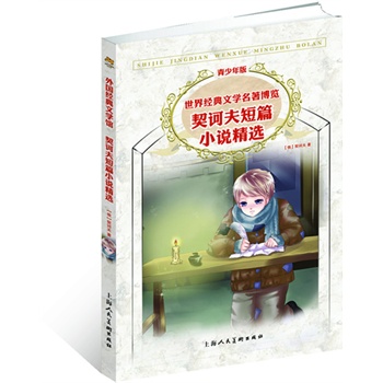 ���·��ƪС�f���x�����ٰ� ���罛(j��ng)���ČW(xu��)�������[ �����(j��ng)���ČW(xu��)�^��