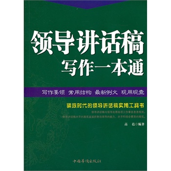 �I(l��ng)��(d��o)�vԒ�匑��һ��ͨ