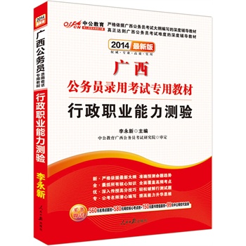 �й����°�2014�V������(w��)�T��ÿ�ԇ���ý̲ģ������I(y��)�����y�(y��n)�����r(ji��)ֵ560Ԫ�����c(di��n)����+580Ԫ�W(w��ng)У���Ŀ��c(di��n)��+99Ԫ�й��W(w��ng)У����ȯ�ȣ�