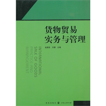 ؛���Q(m��o)�׌�(sh��)��(w��)�c����