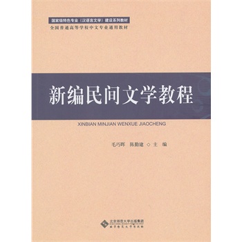 �¾����g�ČW(xu��)�̳�