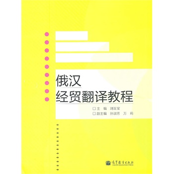 ��h��(j��ng)�Q(m��o)���g�̳�