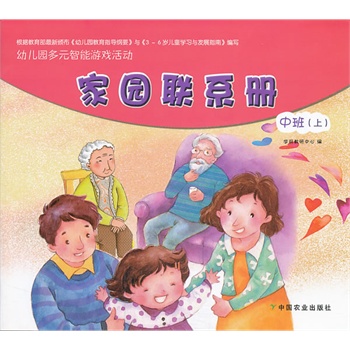 �׃��@��Ԫ�����Α���   �҈@������ �а� ���ϣ�